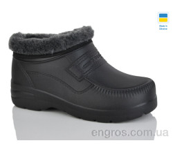 Галоши Lot Shoes